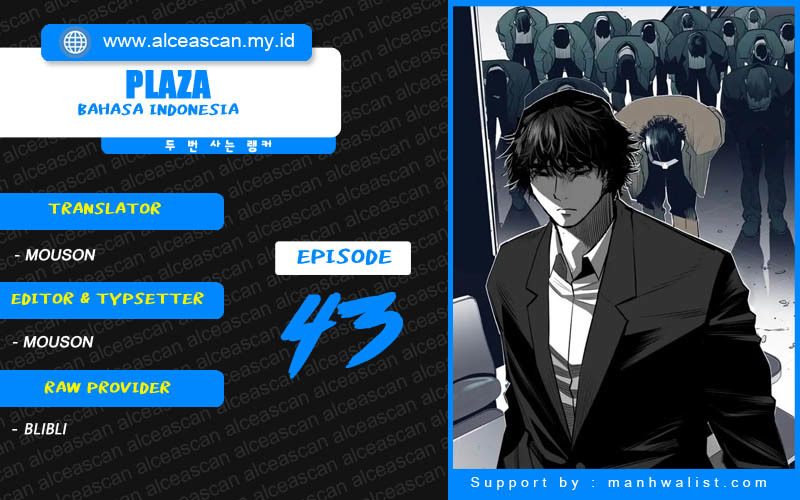 Baca Komik Plaza Chapter 43 Gambar 1