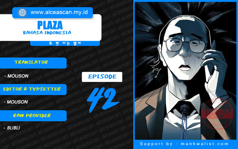 Baca Komik Plaza Chapter 42 Gambar 1
