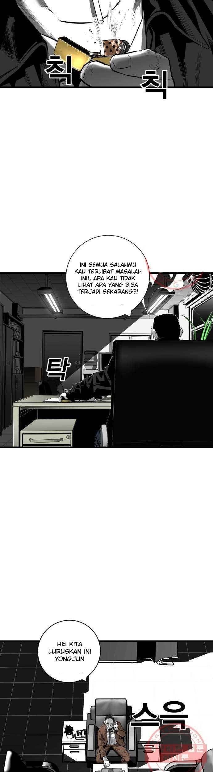 Plaza Chapter 42 Gambar 18