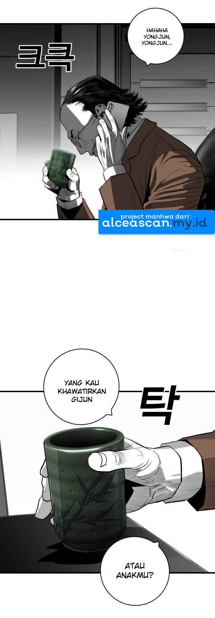 Plaza Chapter 42 Gambar 25