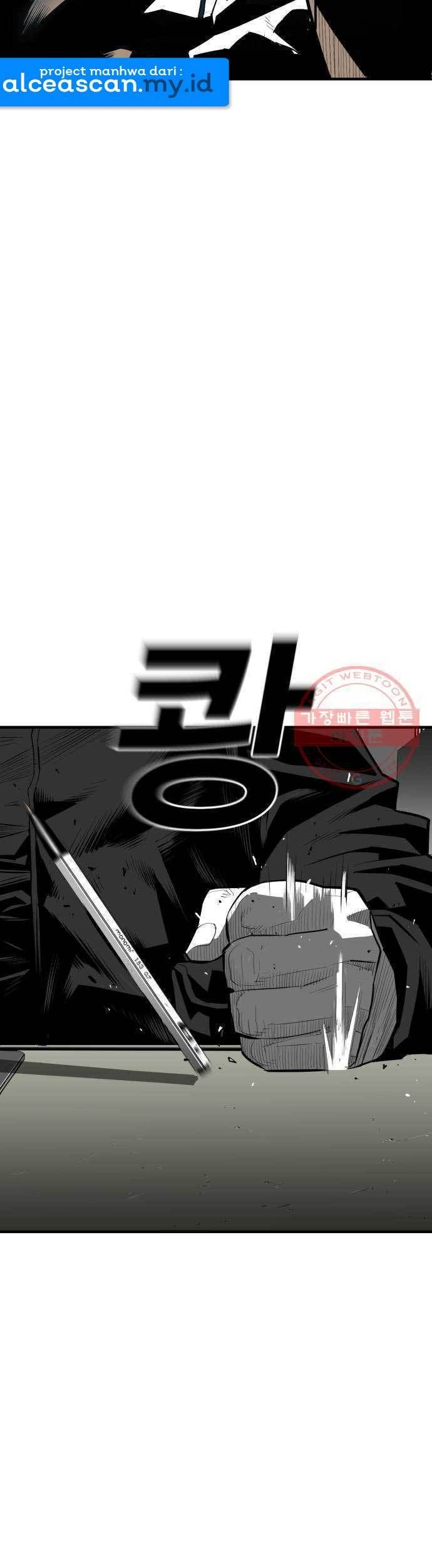 Plaza Chapter 42 Gambar 30