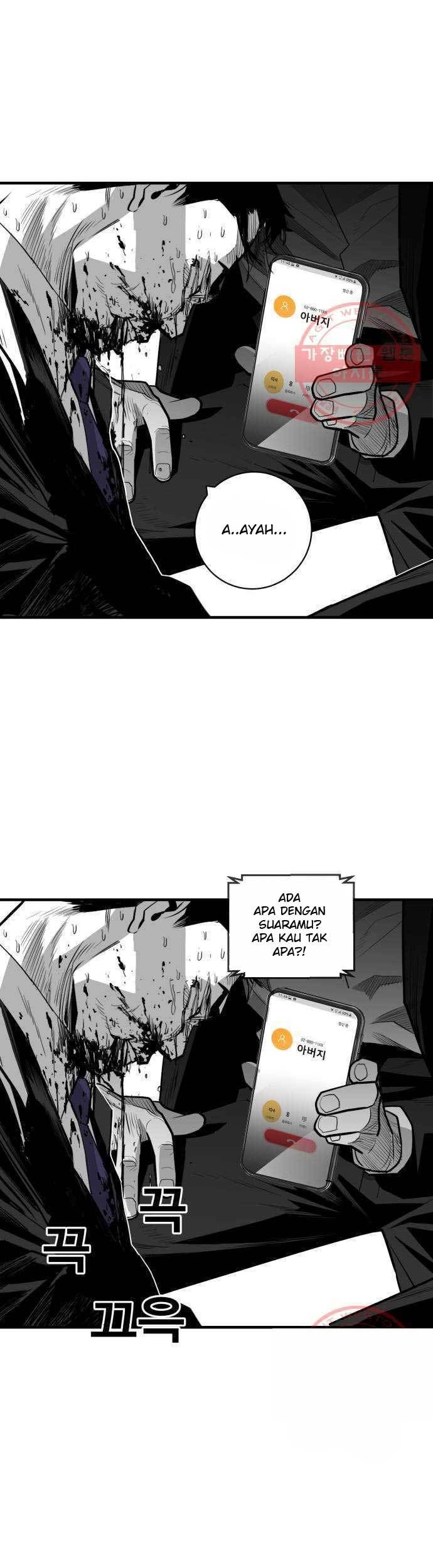 Plaza Chapter 42 Gambar 33