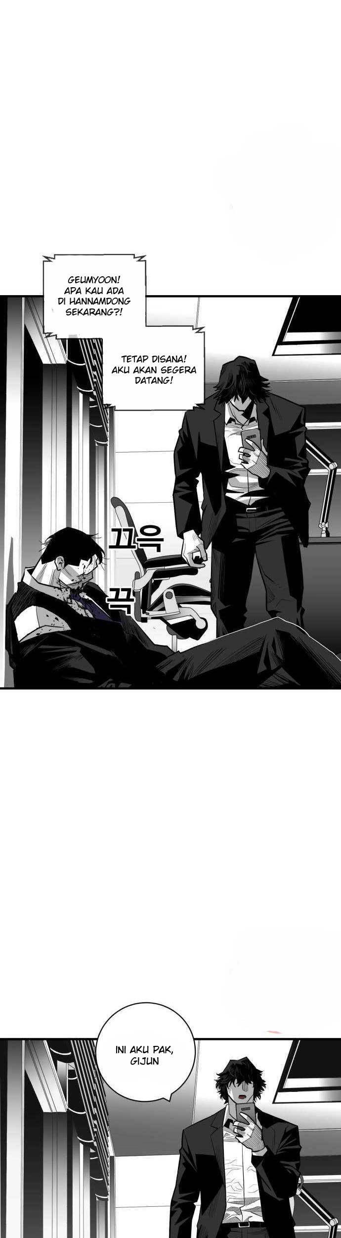 Plaza Chapter 42 Gambar 35