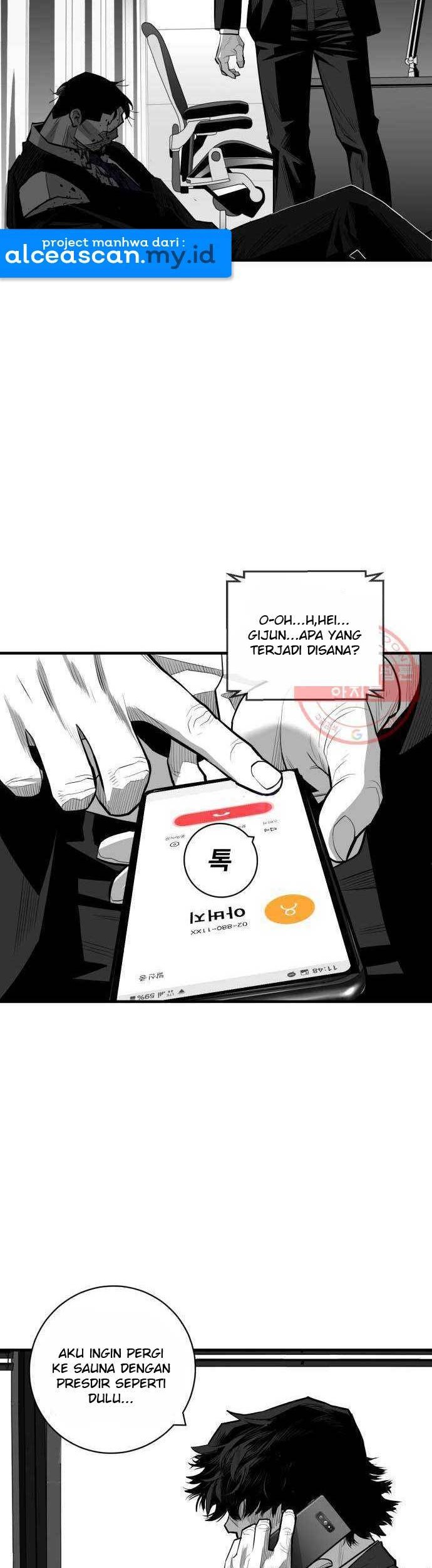 Plaza Chapter 42 Gambar 36