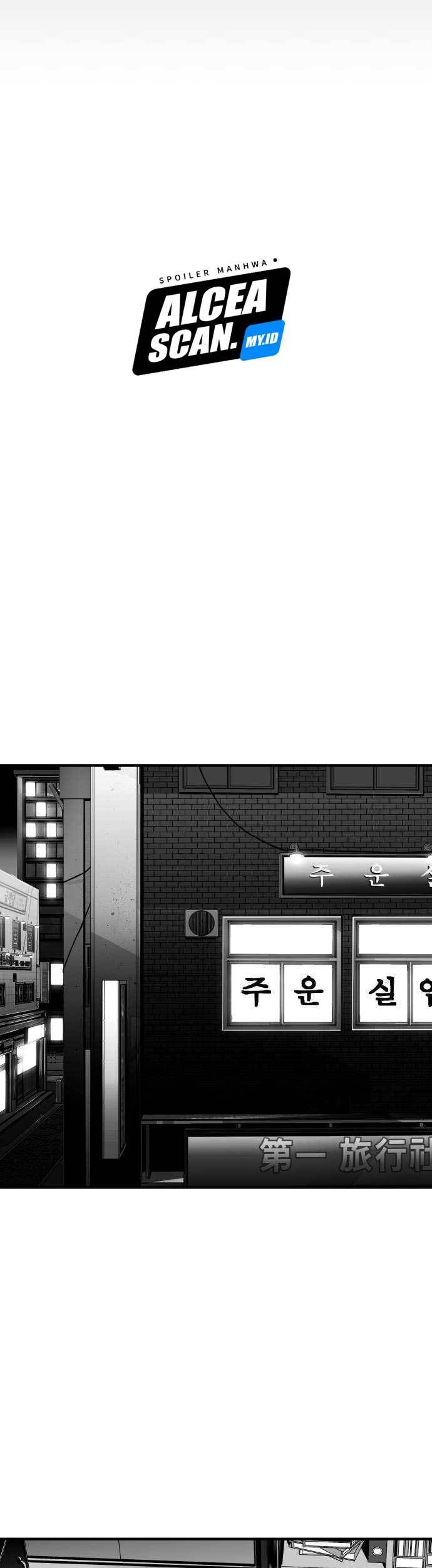 Plaza Chapter 42 Gambar 6