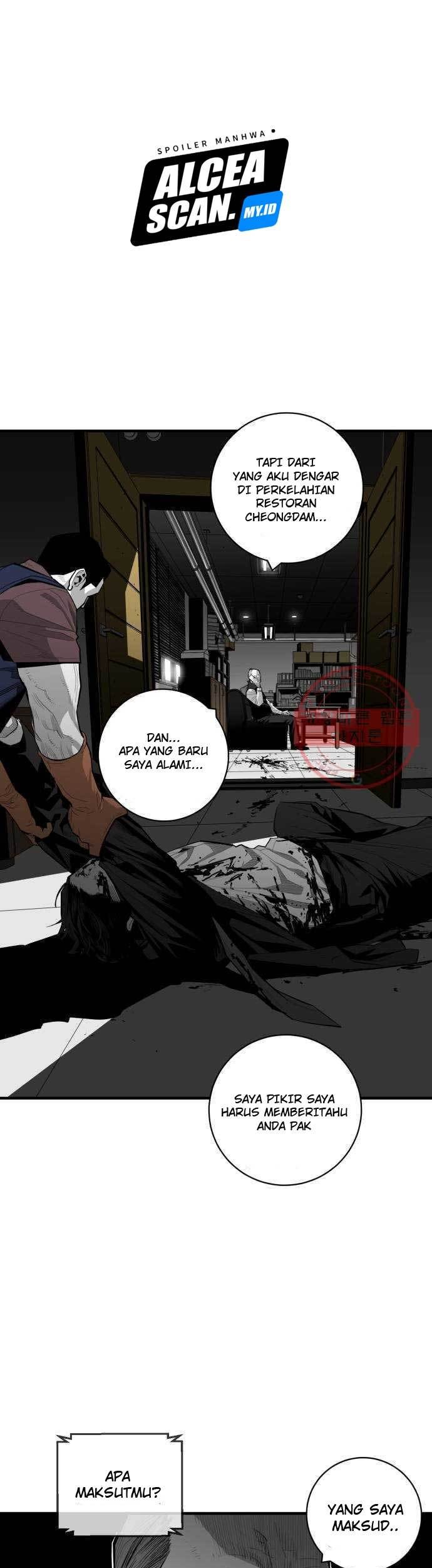 Plaza Chapter 42 Gambar 10