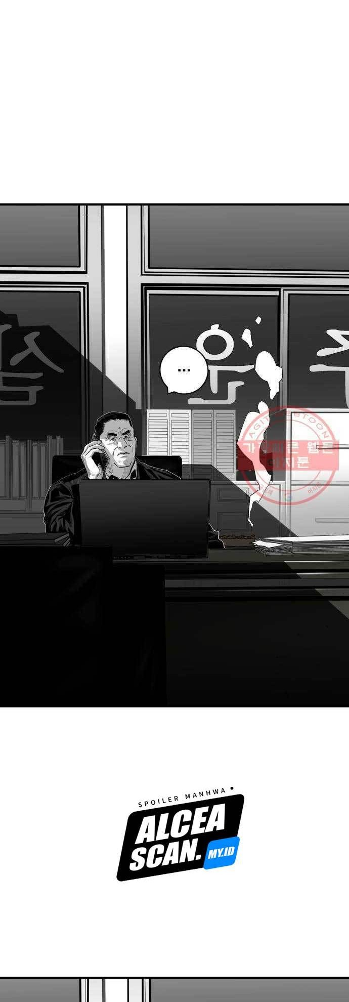 Plaza Chapter 42 Gambar 15