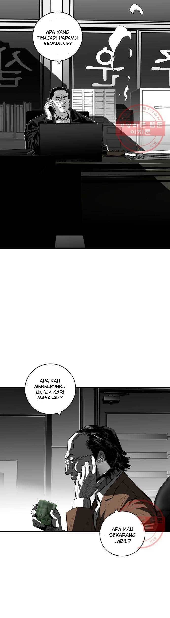 Plaza Chapter 42 Gambar 16
