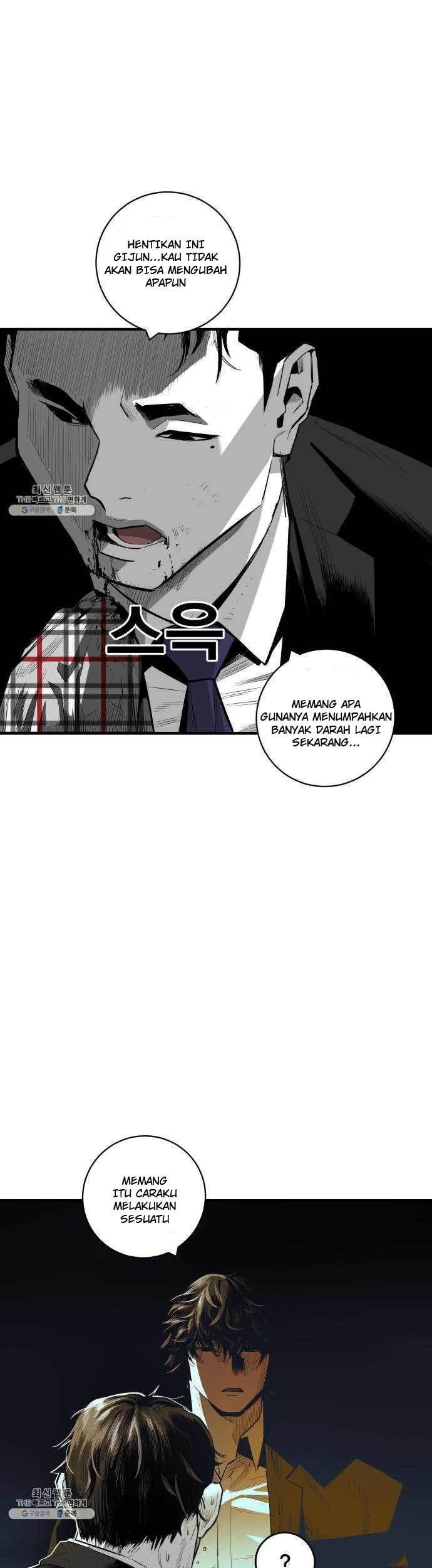 Plaza Chapter 41 Gambar 32