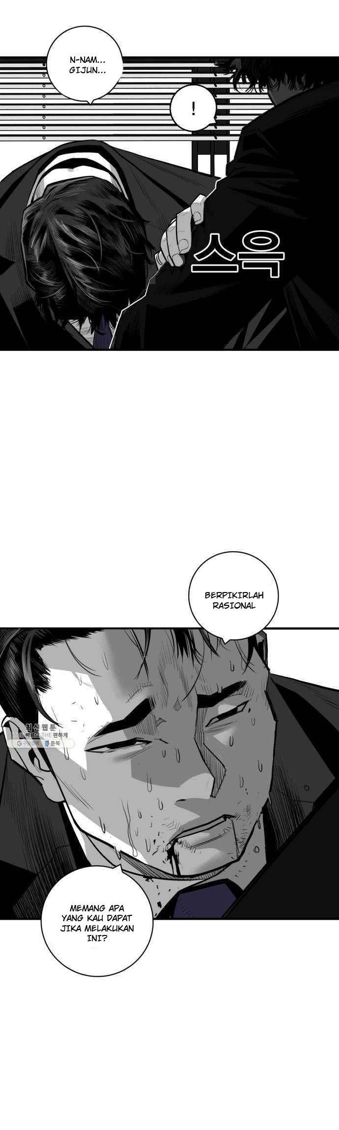 Plaza Chapter 41 Gambar 35