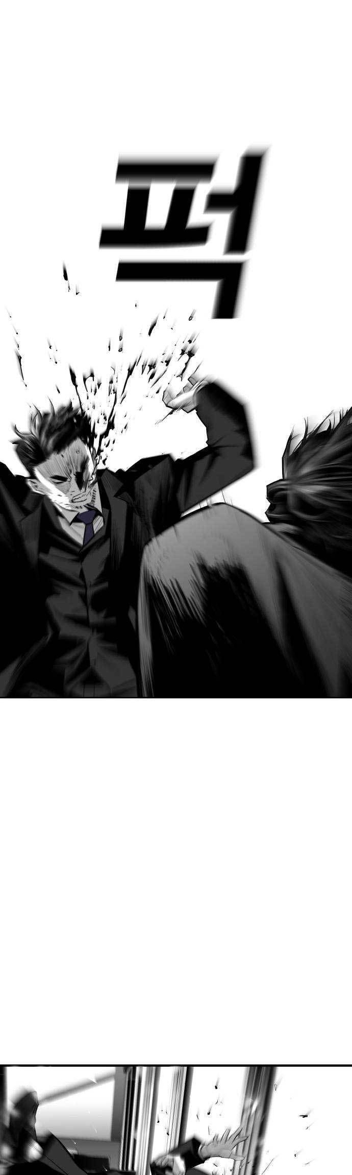 Plaza Chapter 41 Gambar 39