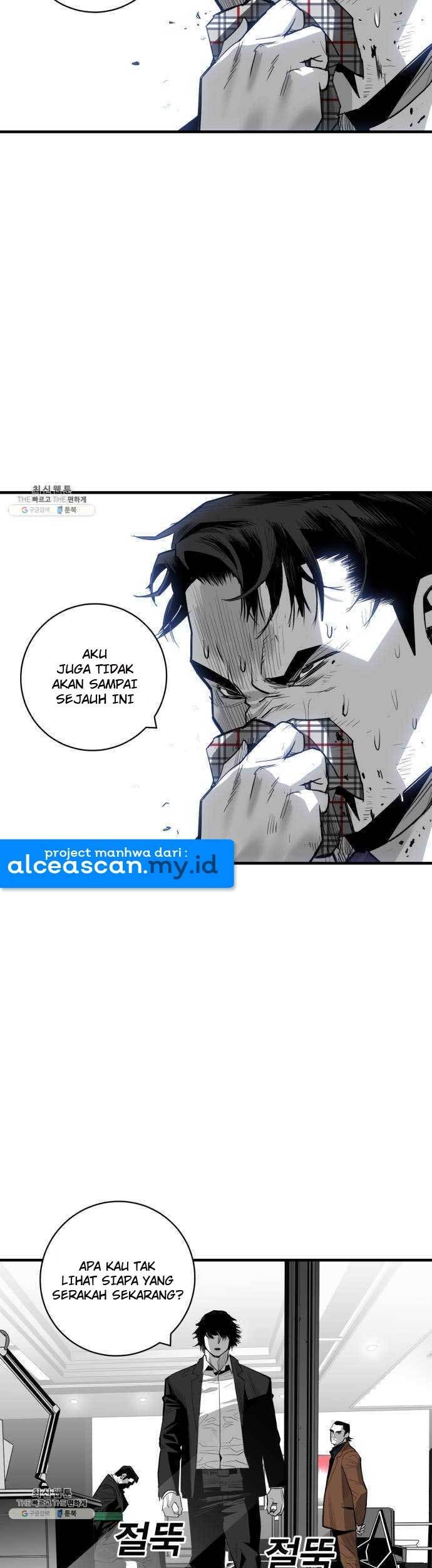 Plaza Chapter 41 Gambar 42