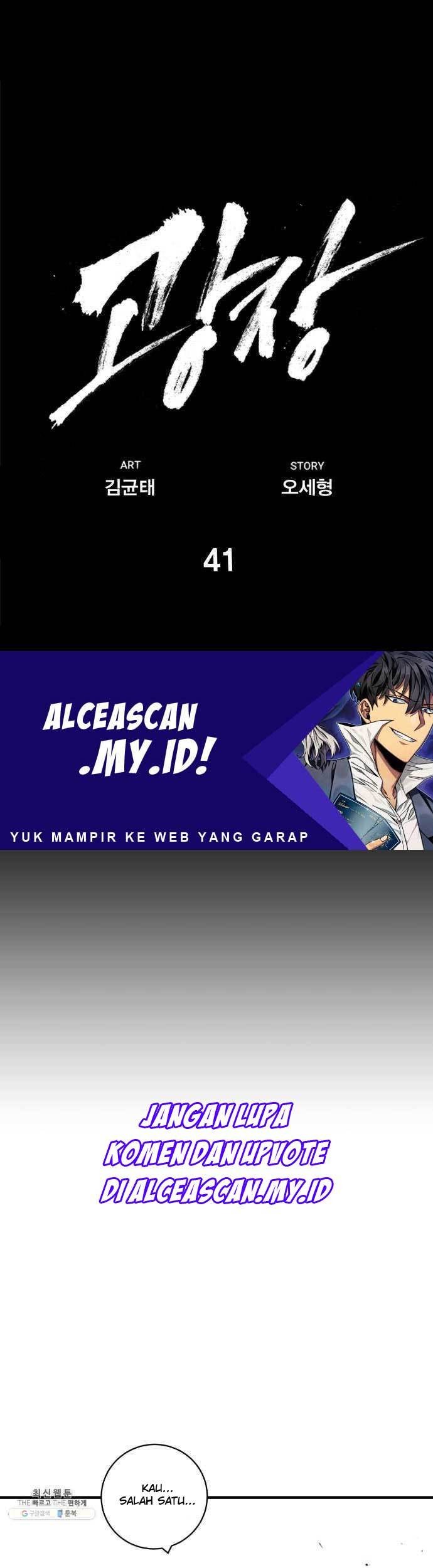 Baca  Plaza Chapter 41 Gambar 2