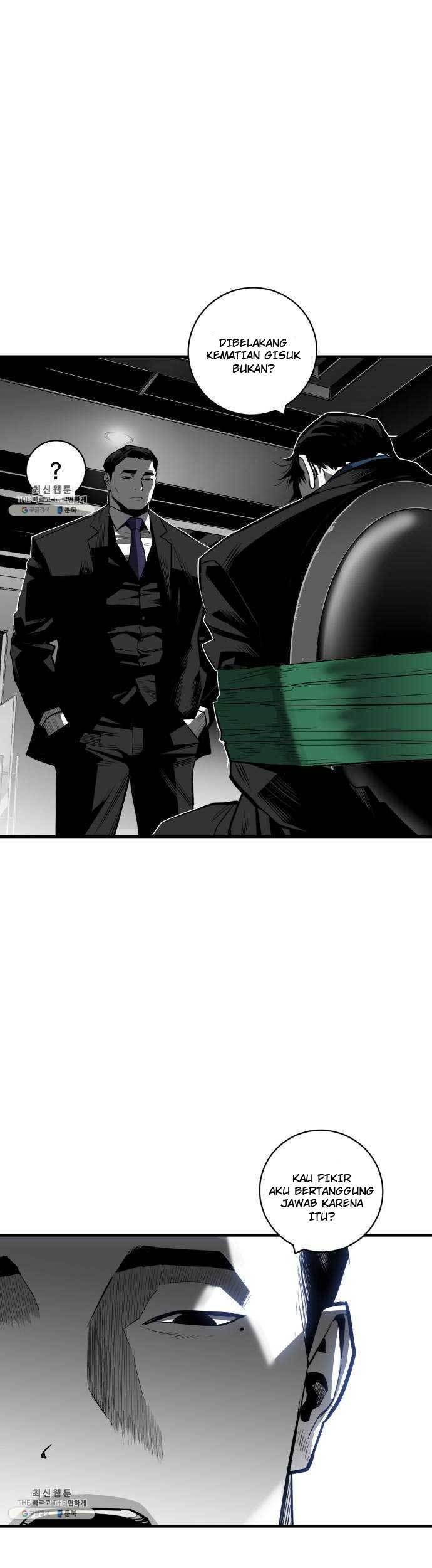 Plaza Chapter 41 Gambar 4