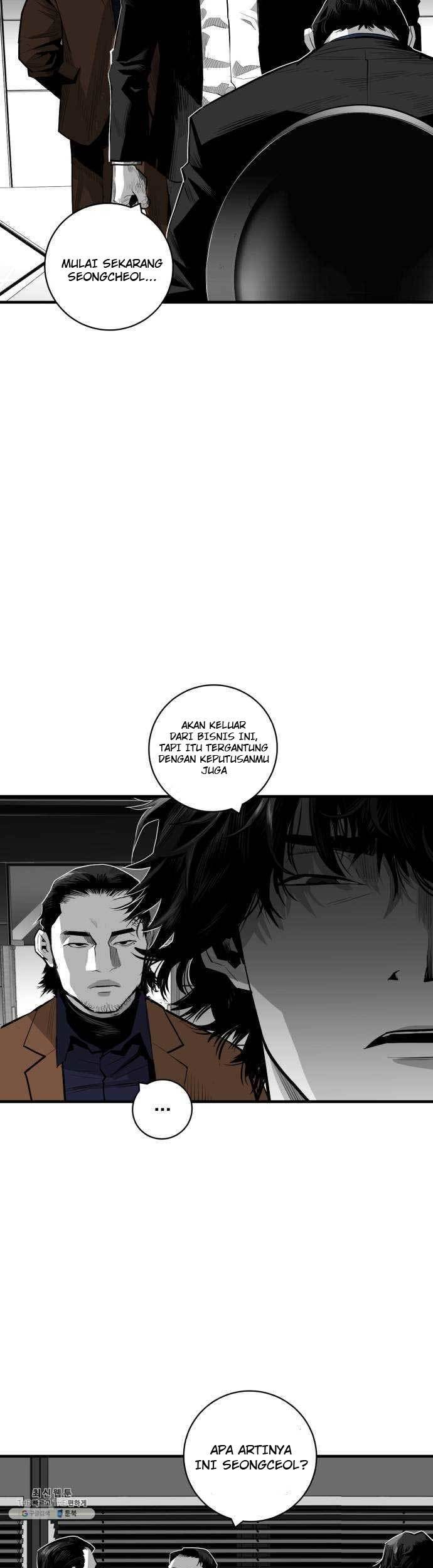 Plaza Chapter 41 Gambar 14