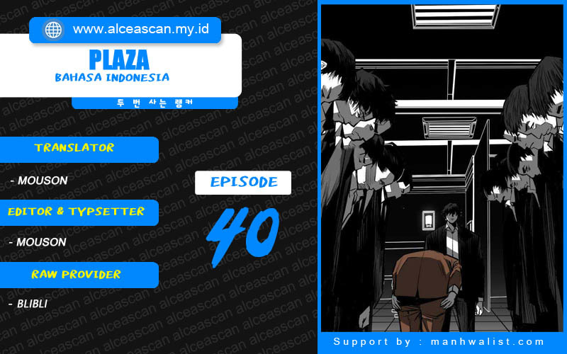 Baca Komik Plaza Chapter 40 Gambar 1