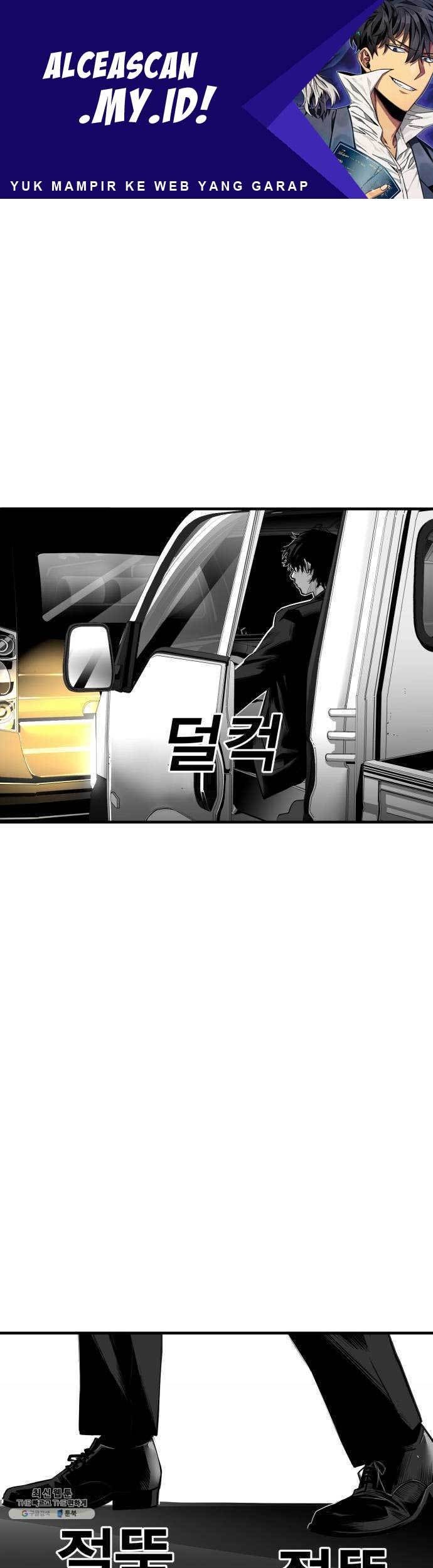 Baca  Plaza Chapter 40 Gambar 2