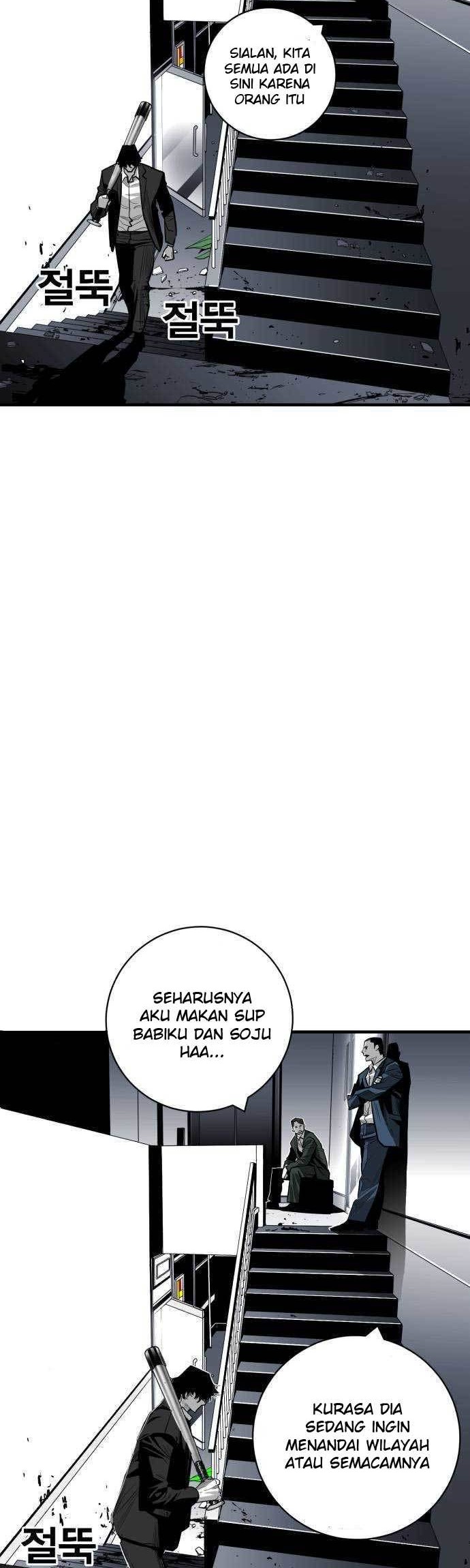 Plaza Chapter 40 Gambar 7