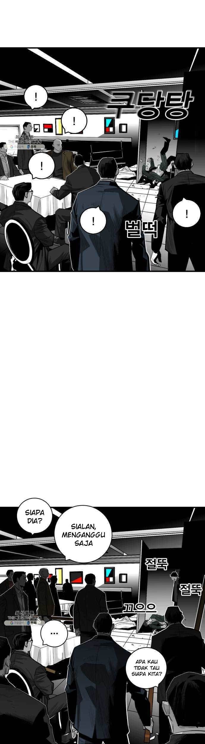 Plaza Chapter 40 Gambar 15