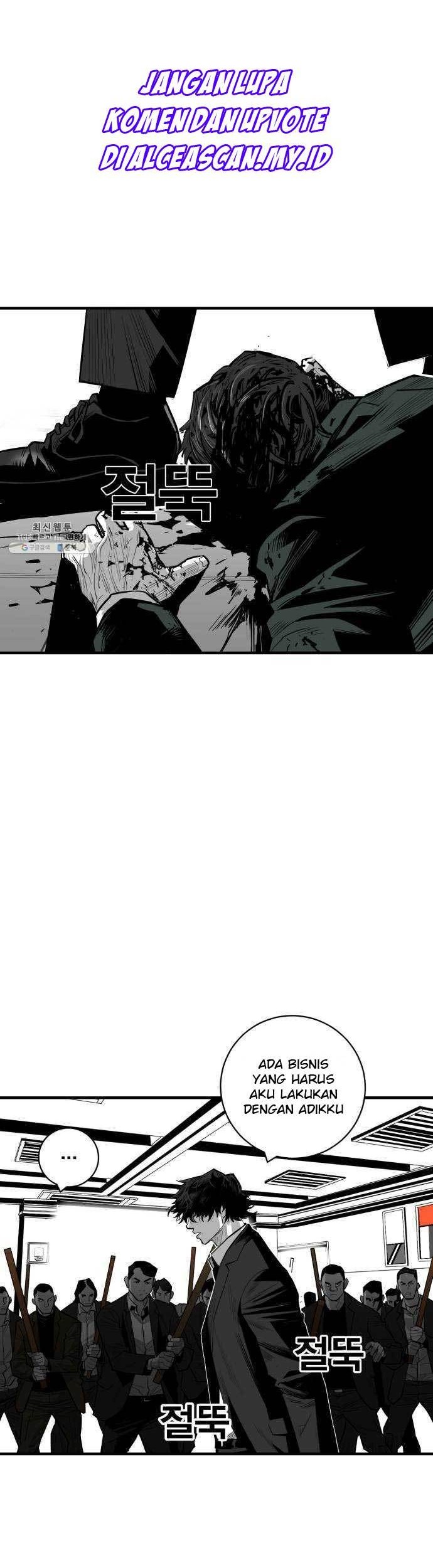 Plaza Chapter 40 Gambar 19