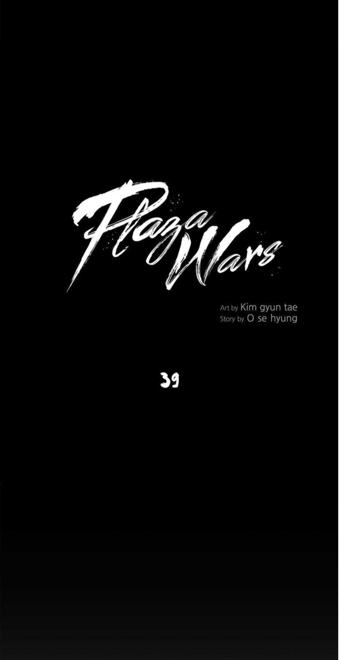 Plaza Chapter 39 Gambar 16