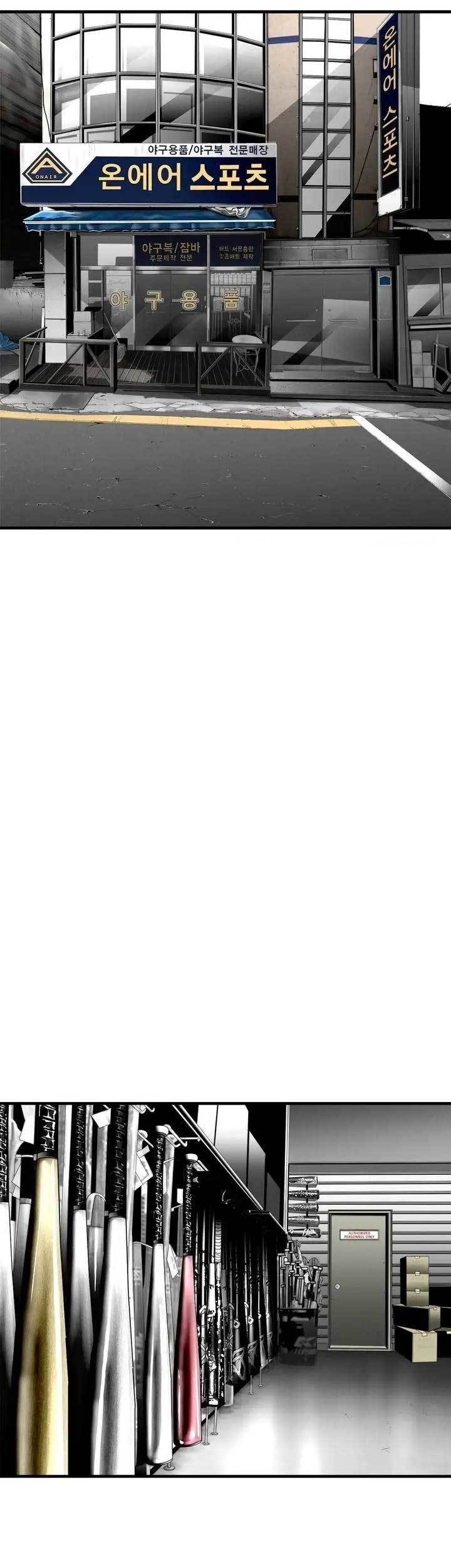 Plaza Chapter 36 Gambar 14