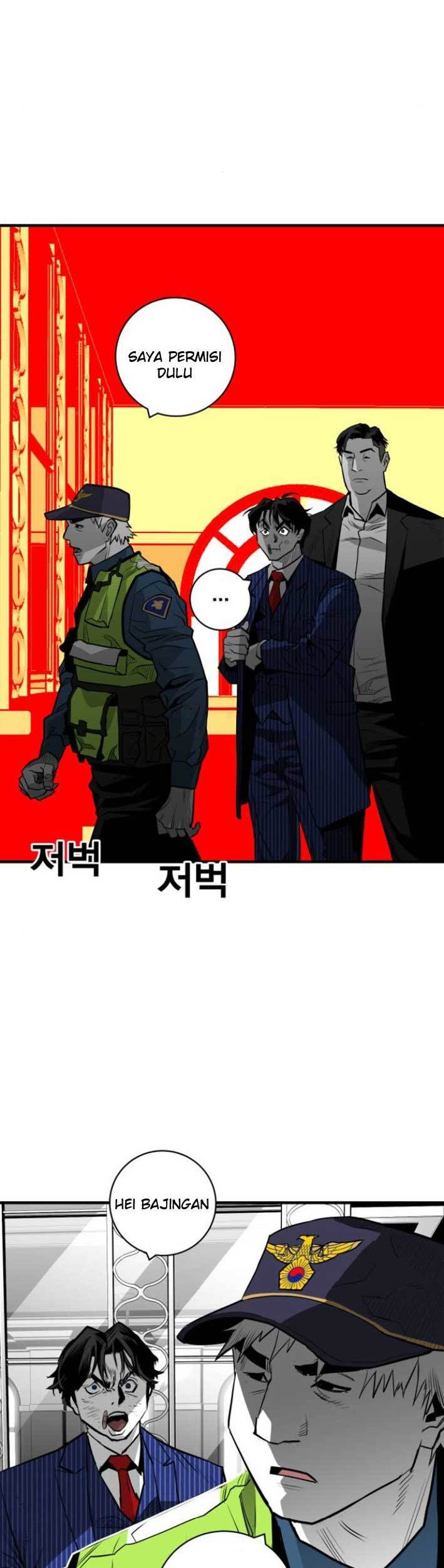 Plaza Chapter 35 Gambar 27