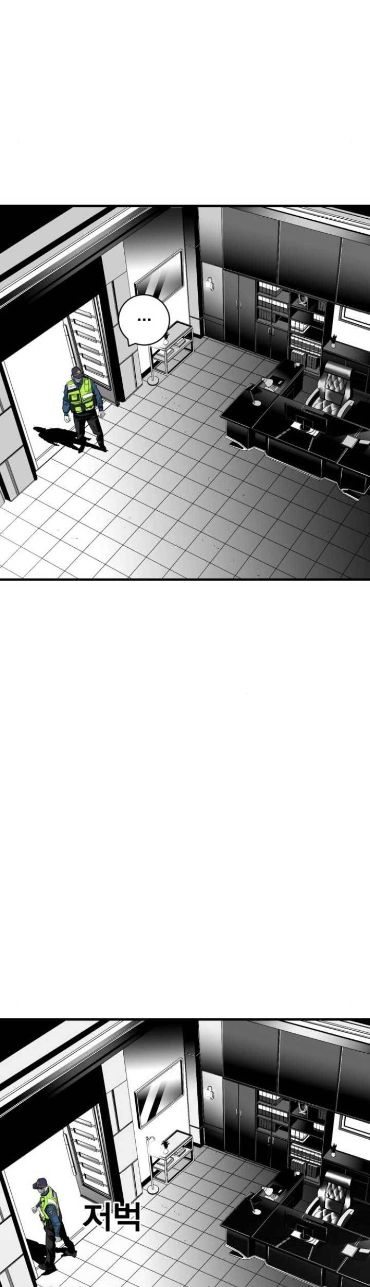 Plaza Chapter 35 Gambar 38