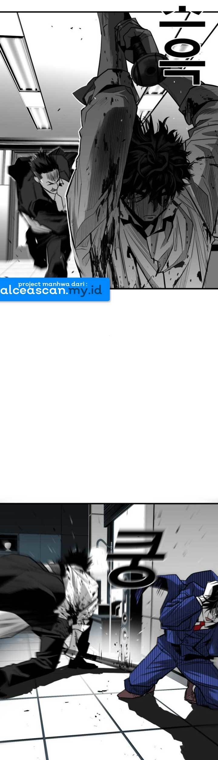 Plaza Chapter 35 Gambar 3