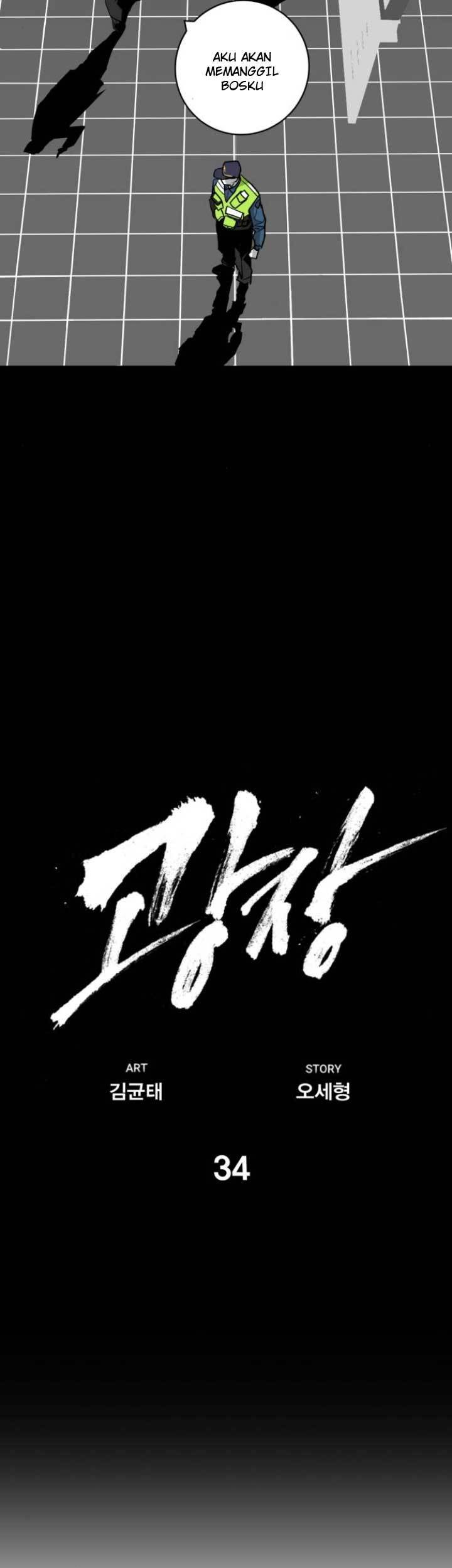 Plaza Chapter 34 Gambar 20