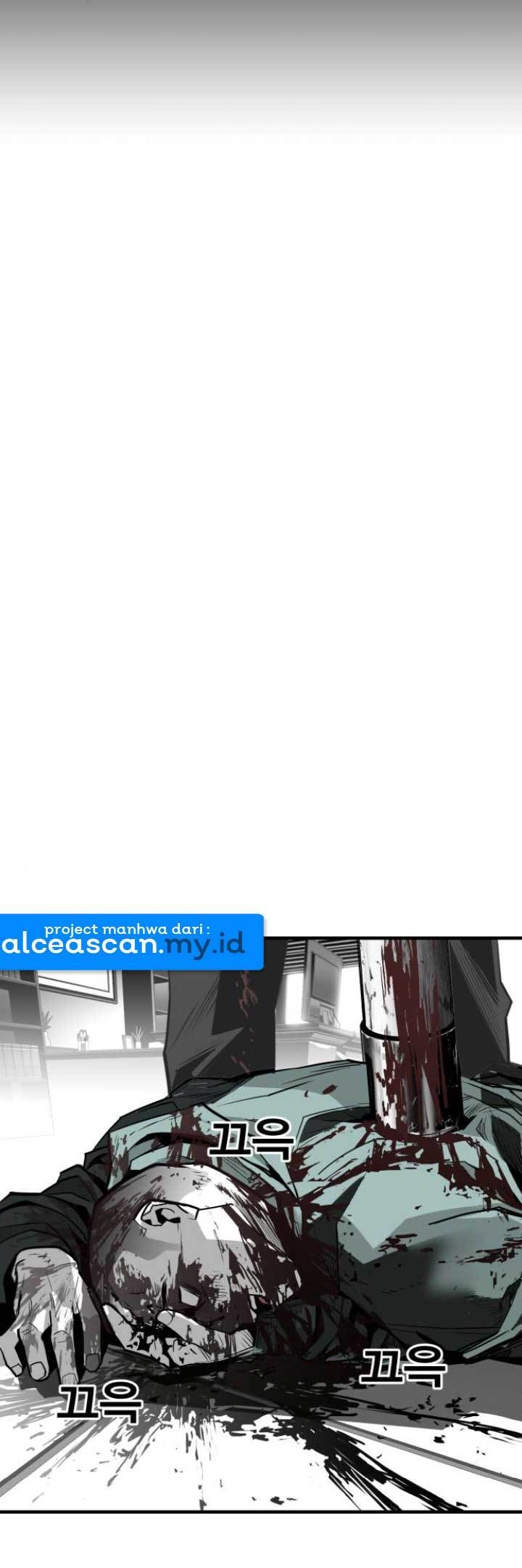 Plaza Chapter 34 Gambar 21