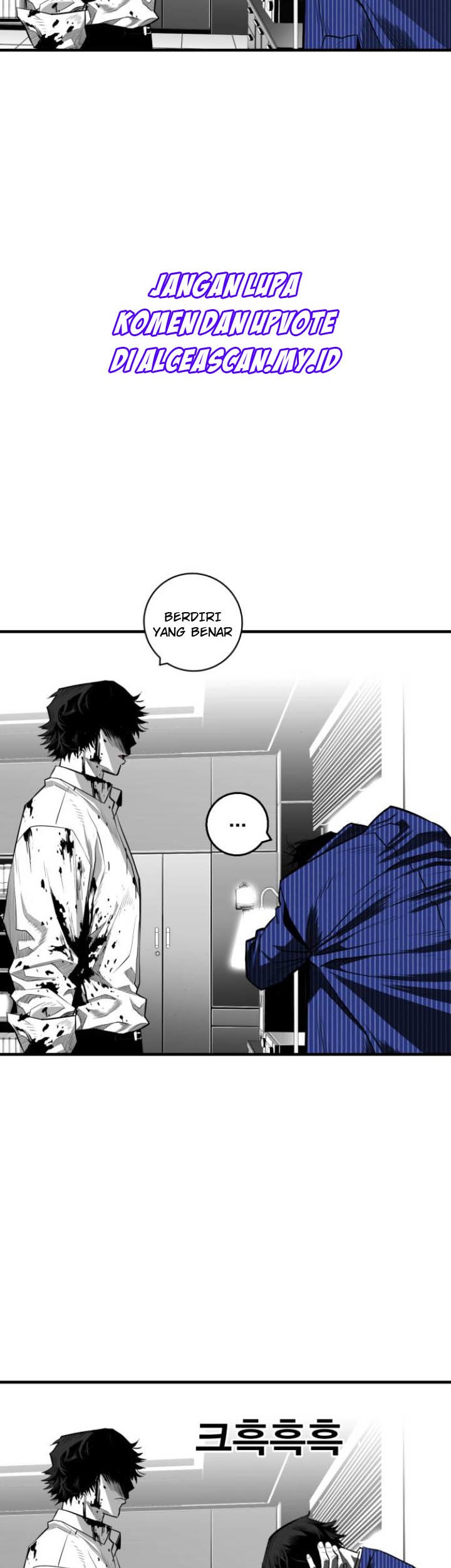 Plaza Chapter 34 Gambar 39