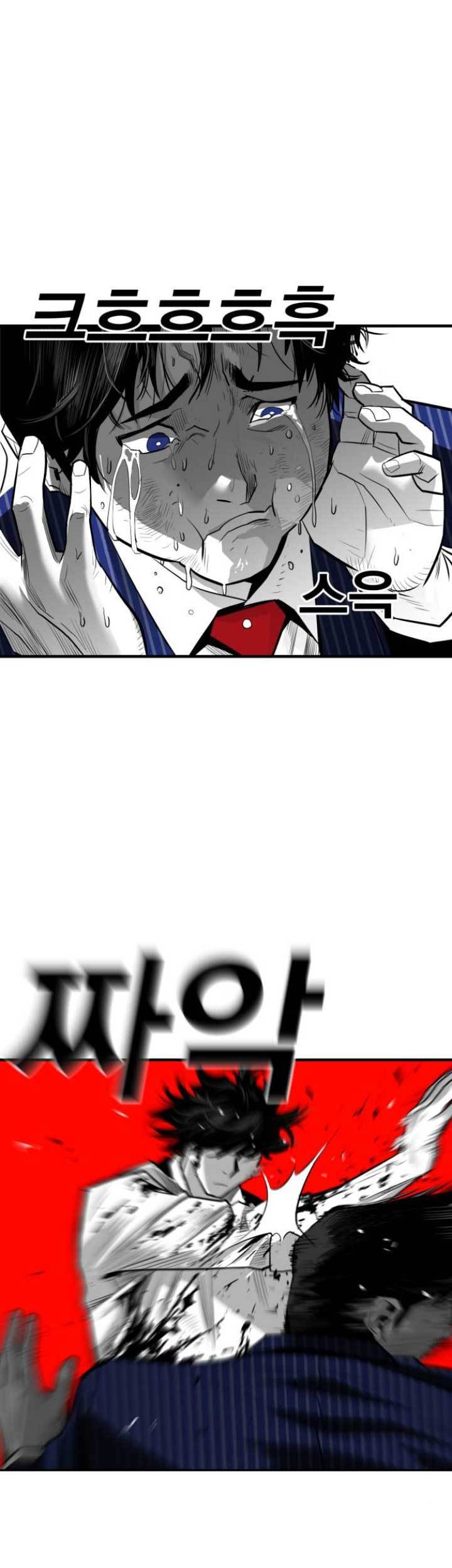 Plaza Chapter 34 Gambar 43