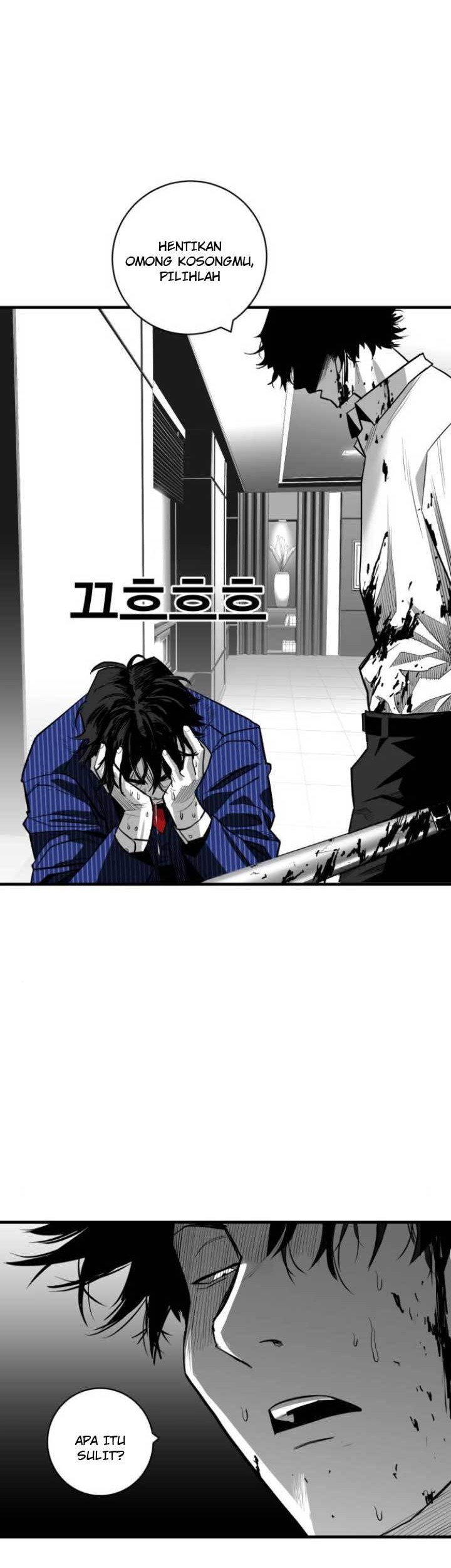 Plaza Chapter 34 Gambar 44