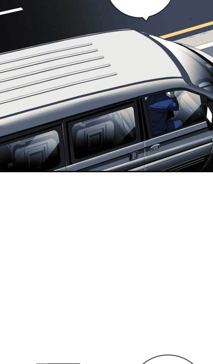 Plaza Chapter 34 Gambar 5