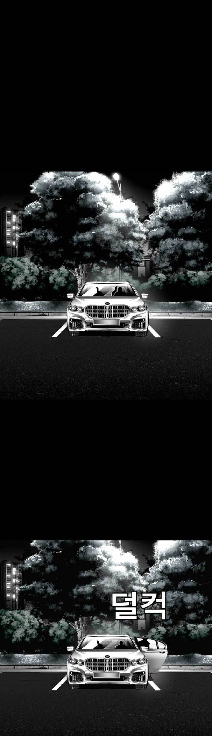 Plaza Chapter 33 Gambar 17