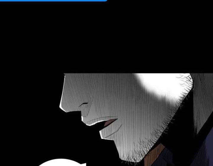 Plaza Chapter 33 Gambar 20