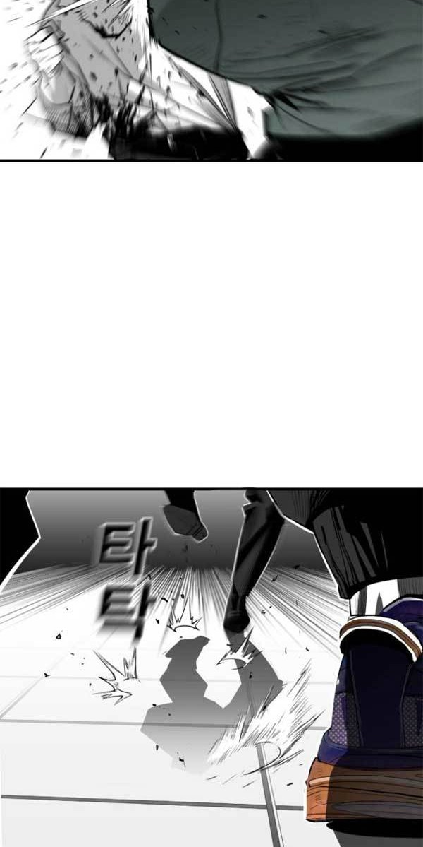 Plaza Chapter 33 Gambar 38