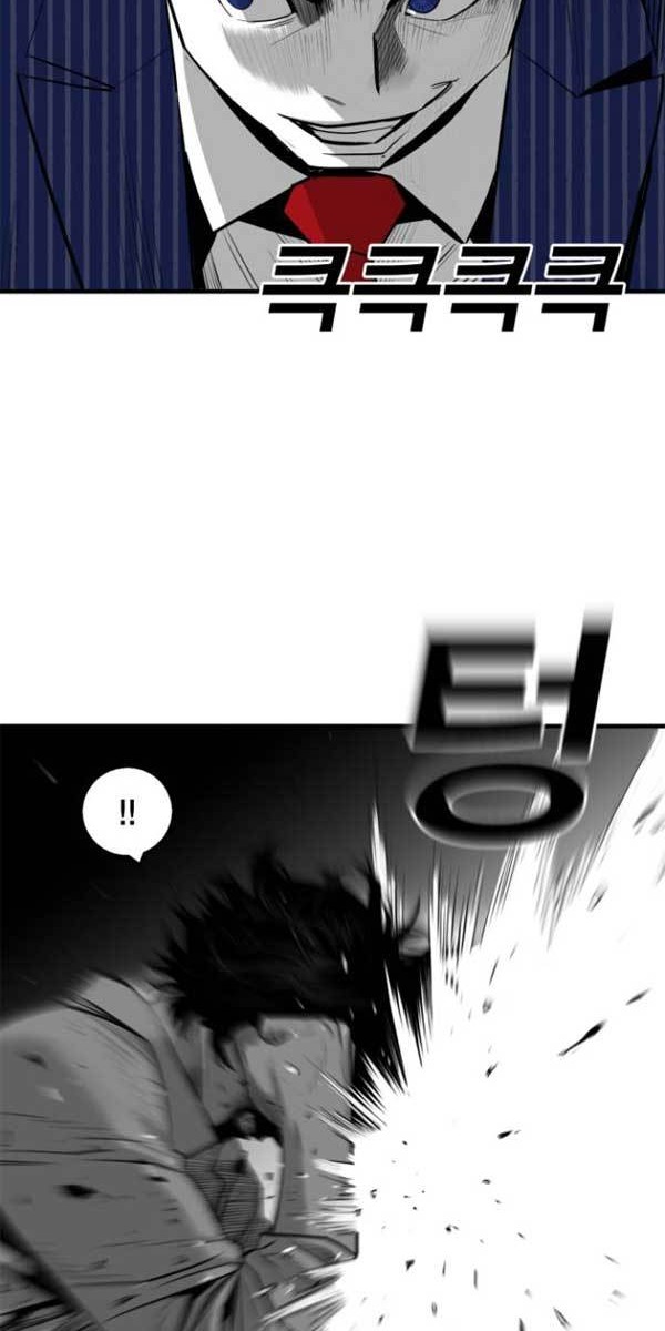 Plaza Chapter 33 Gambar 40