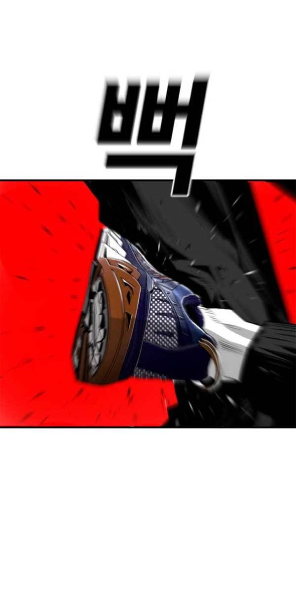 Plaza Chapter 33 Gambar 44