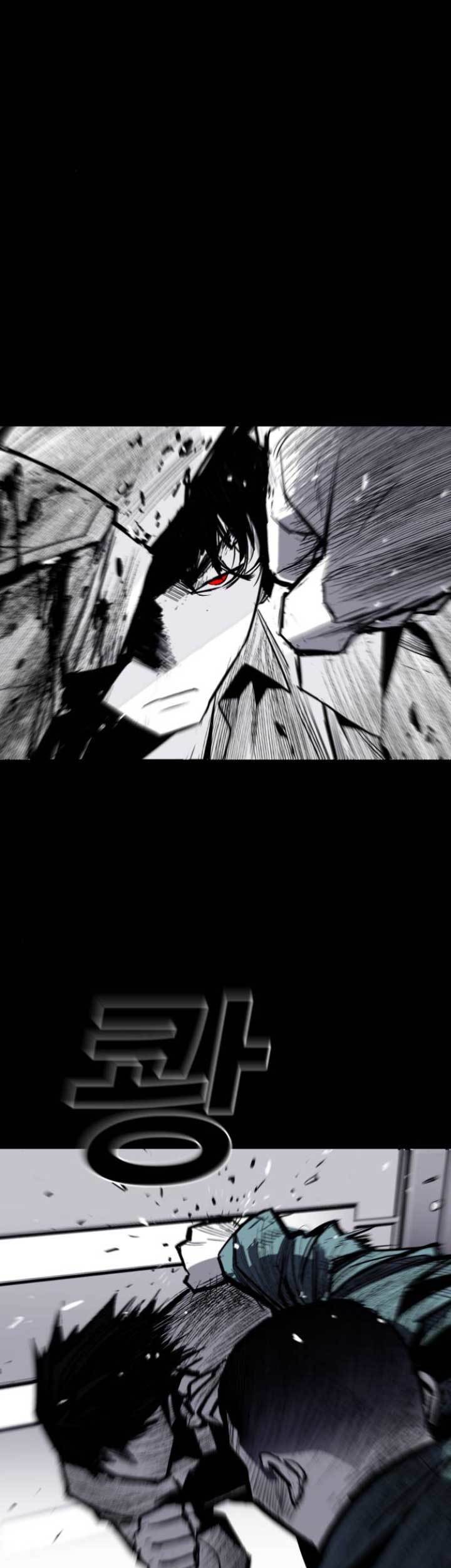 Plaza Chapter 33 Gambar 51