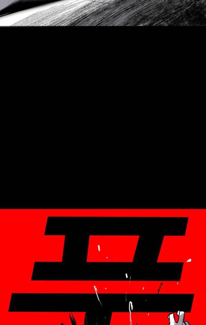 Plaza Chapter 33 Gambar 54