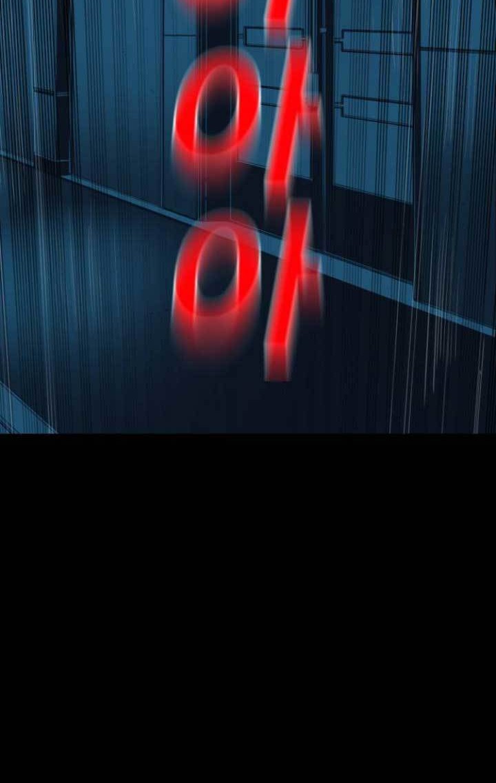 Plaza Chapter 33 Gambar 56