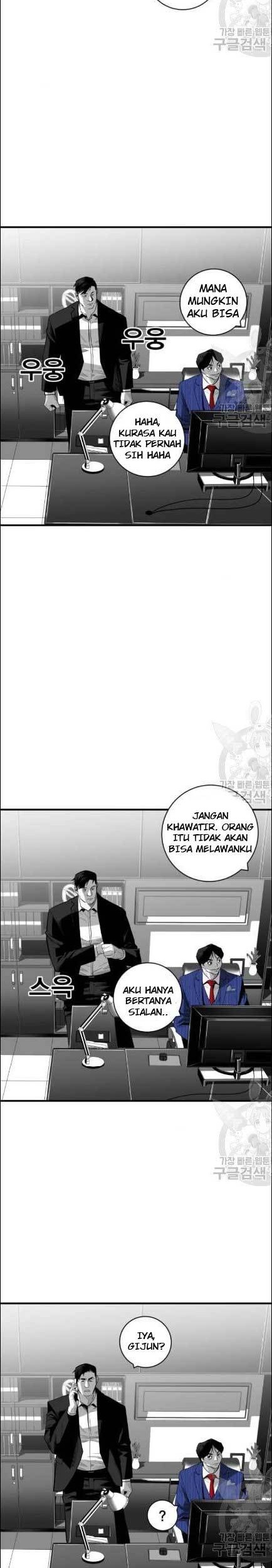 Plaza Chapter 32 Gambar 3