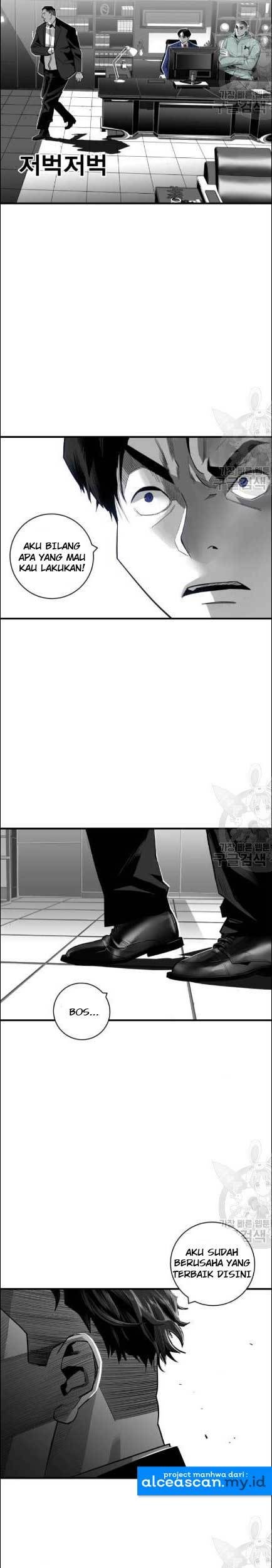 Plaza Chapter 32 Gambar 6