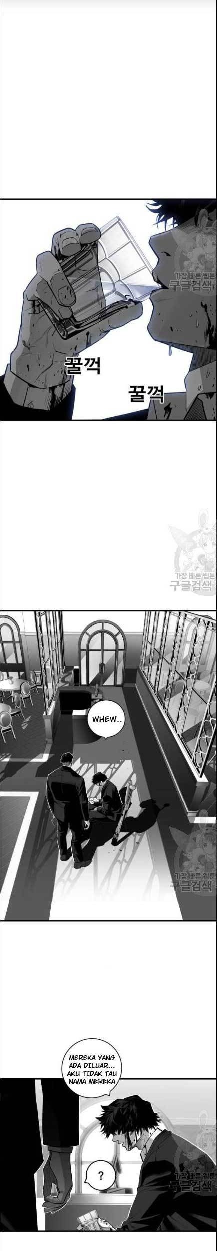 Plaza Chapter 32 Gambar 8