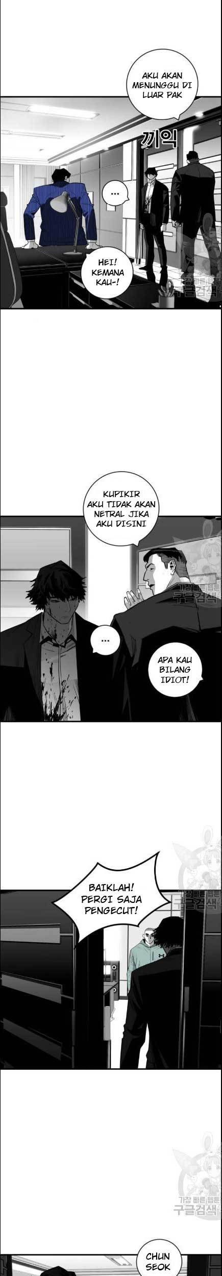 Plaza Chapter 32 Gambar 20