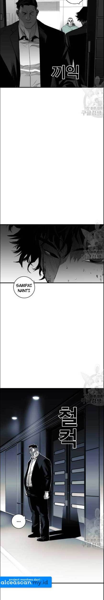 Plaza Chapter 32 Gambar 21
