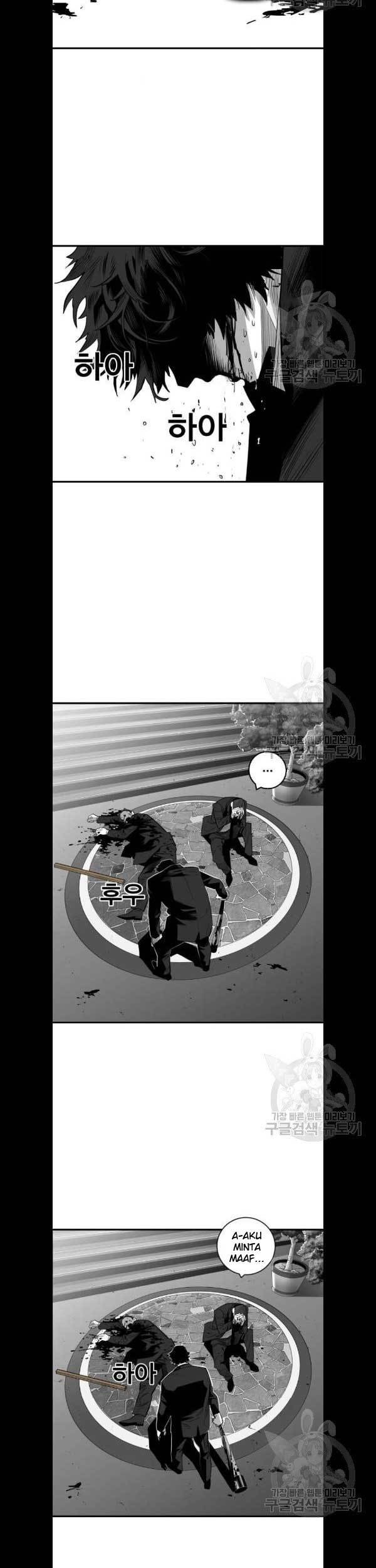 Plaza Chapter 31 Gambar 28