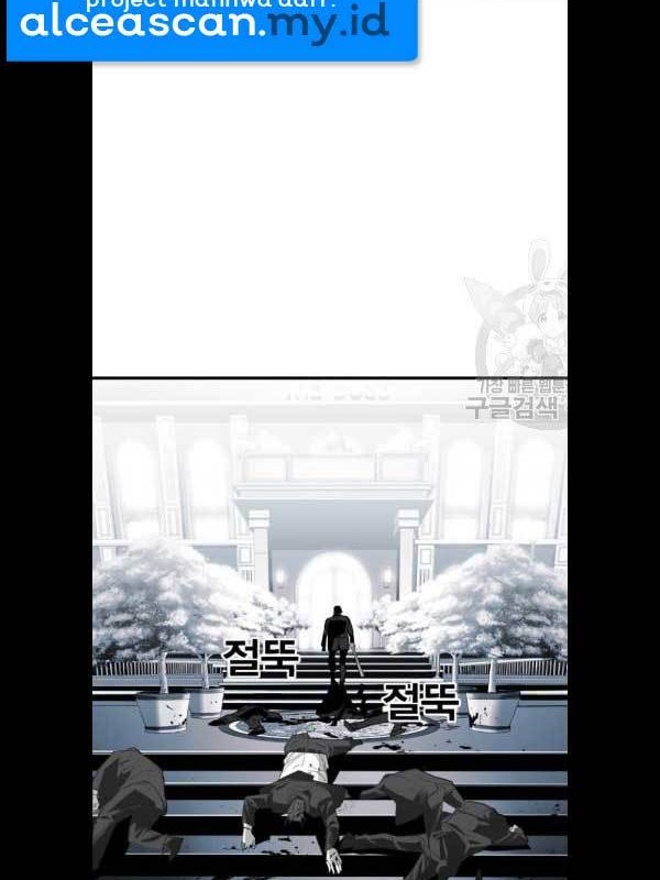 Plaza Chapter 31 Gambar 33